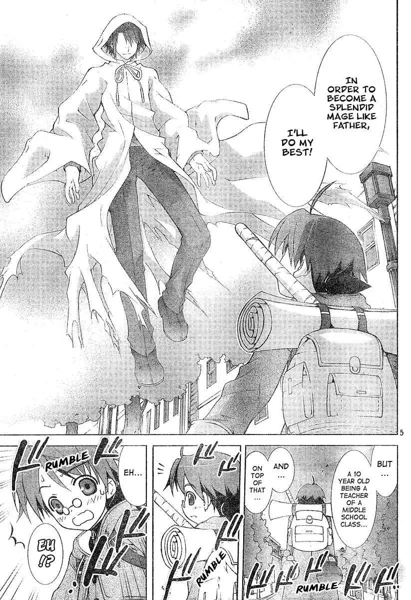 Negima!? Neo Chapter 1 6